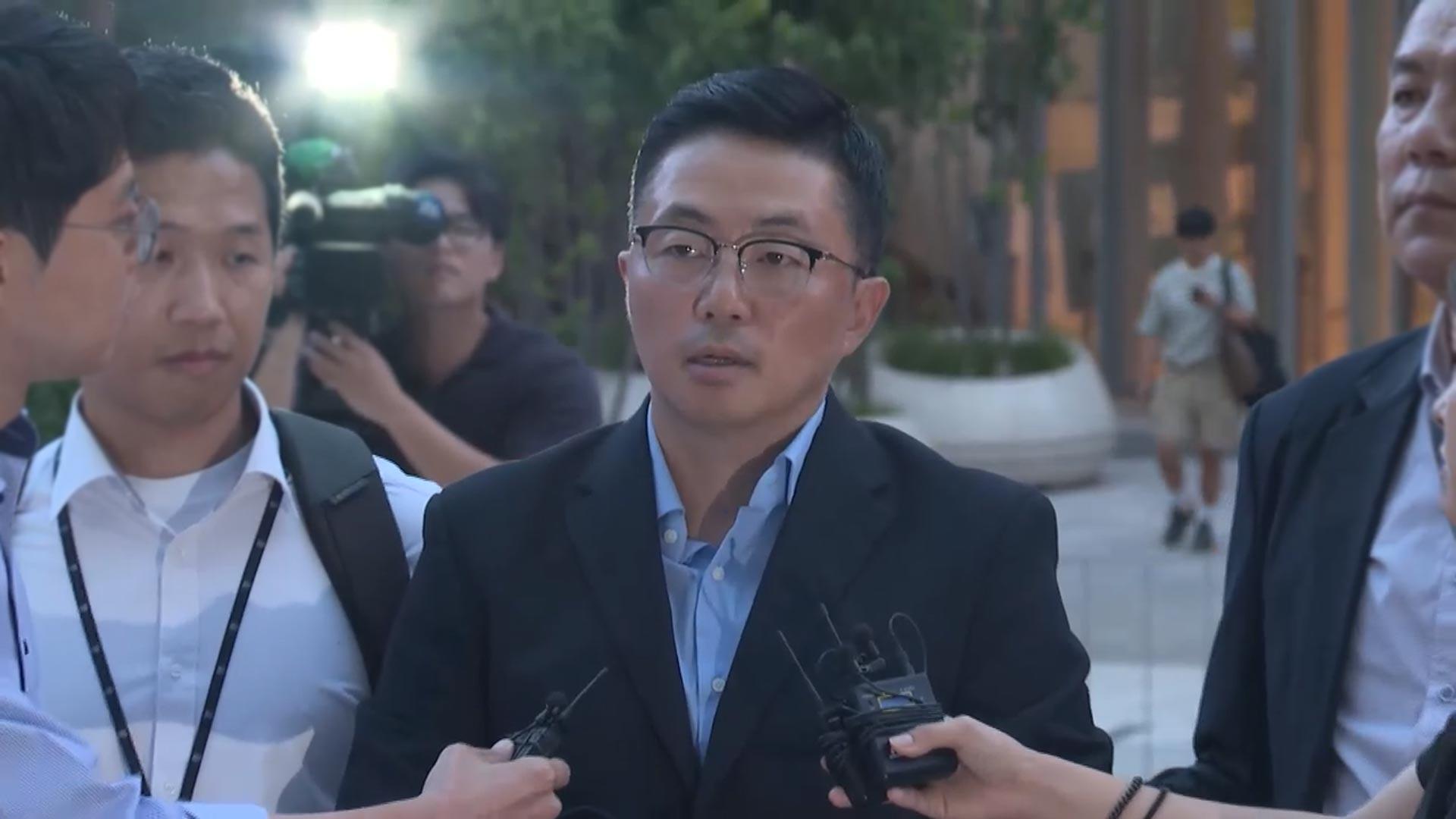 '온라인카지노 벳엔드' <em class='find'김예성</em 공소장에 김건희 혐의 빠져…횡령 등 적시