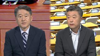 [여의도1번지] 미, 이민 단속에 "국민 보호"·"외교참사"…여야 공방