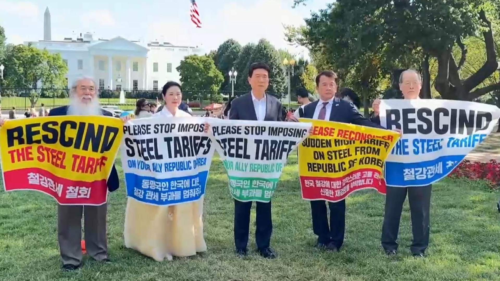 '위기' <em class='find'온라인카지노 합법 유니88벳</em 포항…미국서 '관세 항의' 피켓 시위