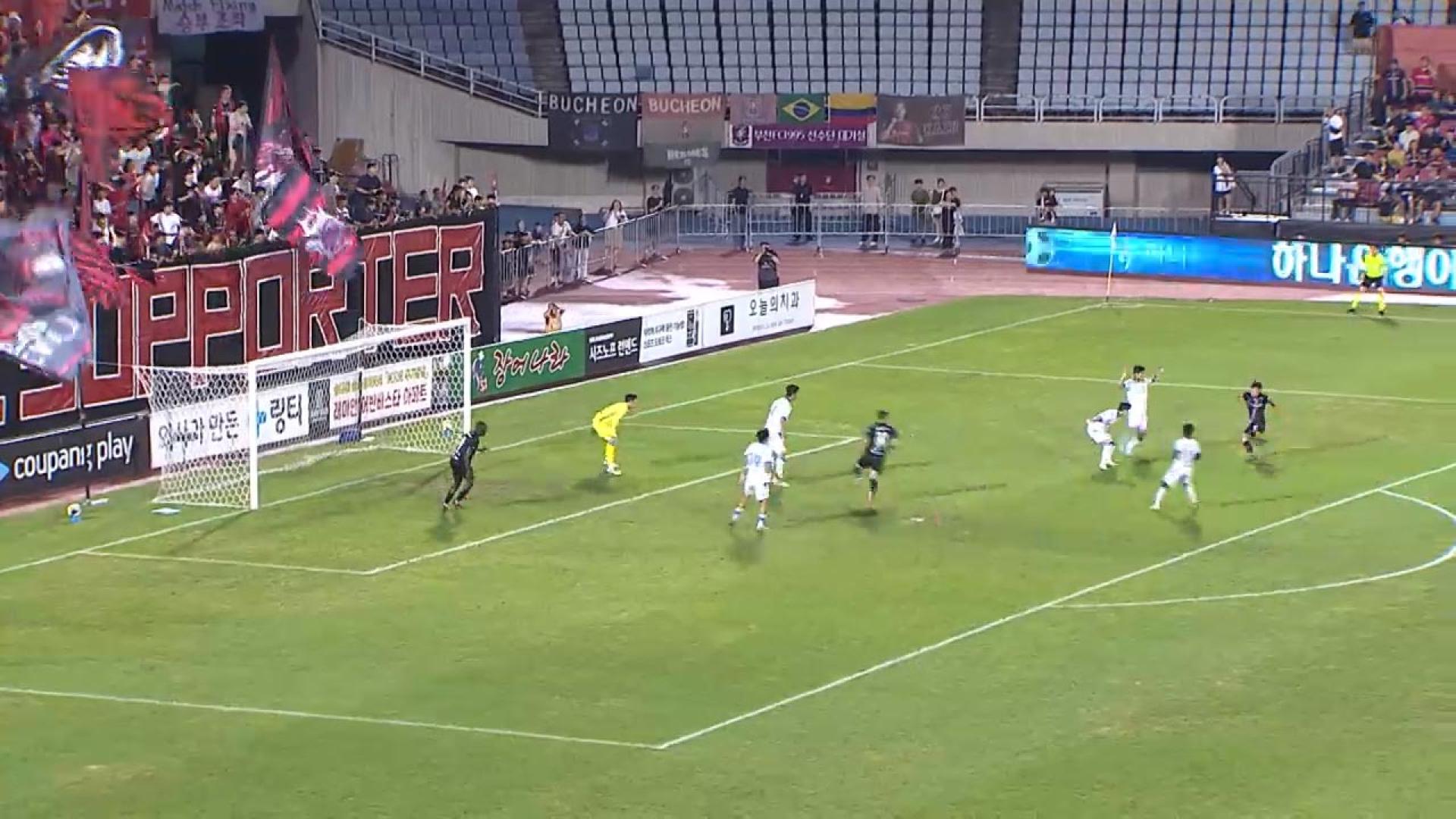 <em class='find'온라인카지노 라이센스 벳위즈</em, 선두 인천에 1-0 승리…천안은 김포 격파