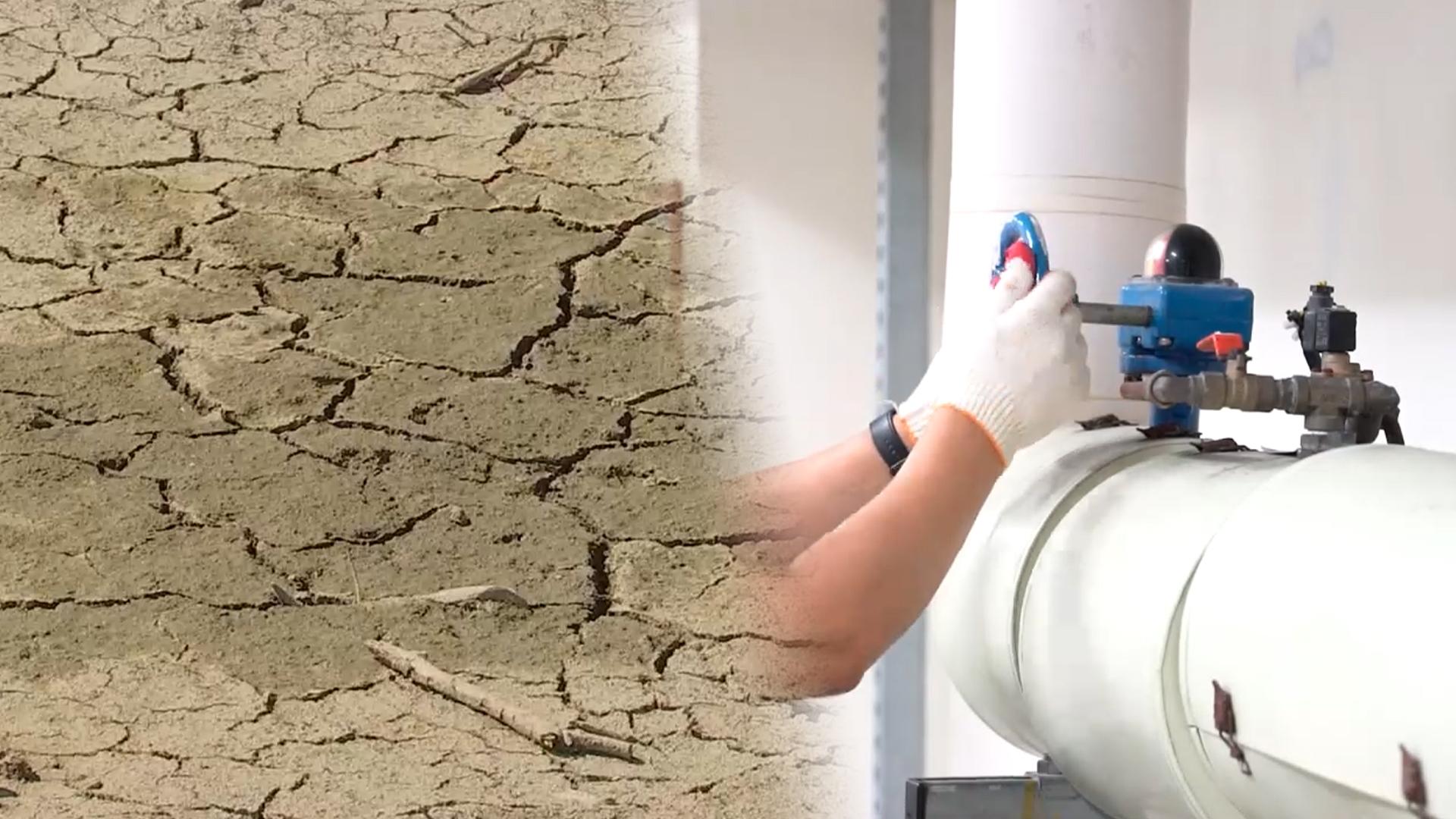 강릉 '극한 가뭄' 심화…2차 국가소방온라인카지노 처벌