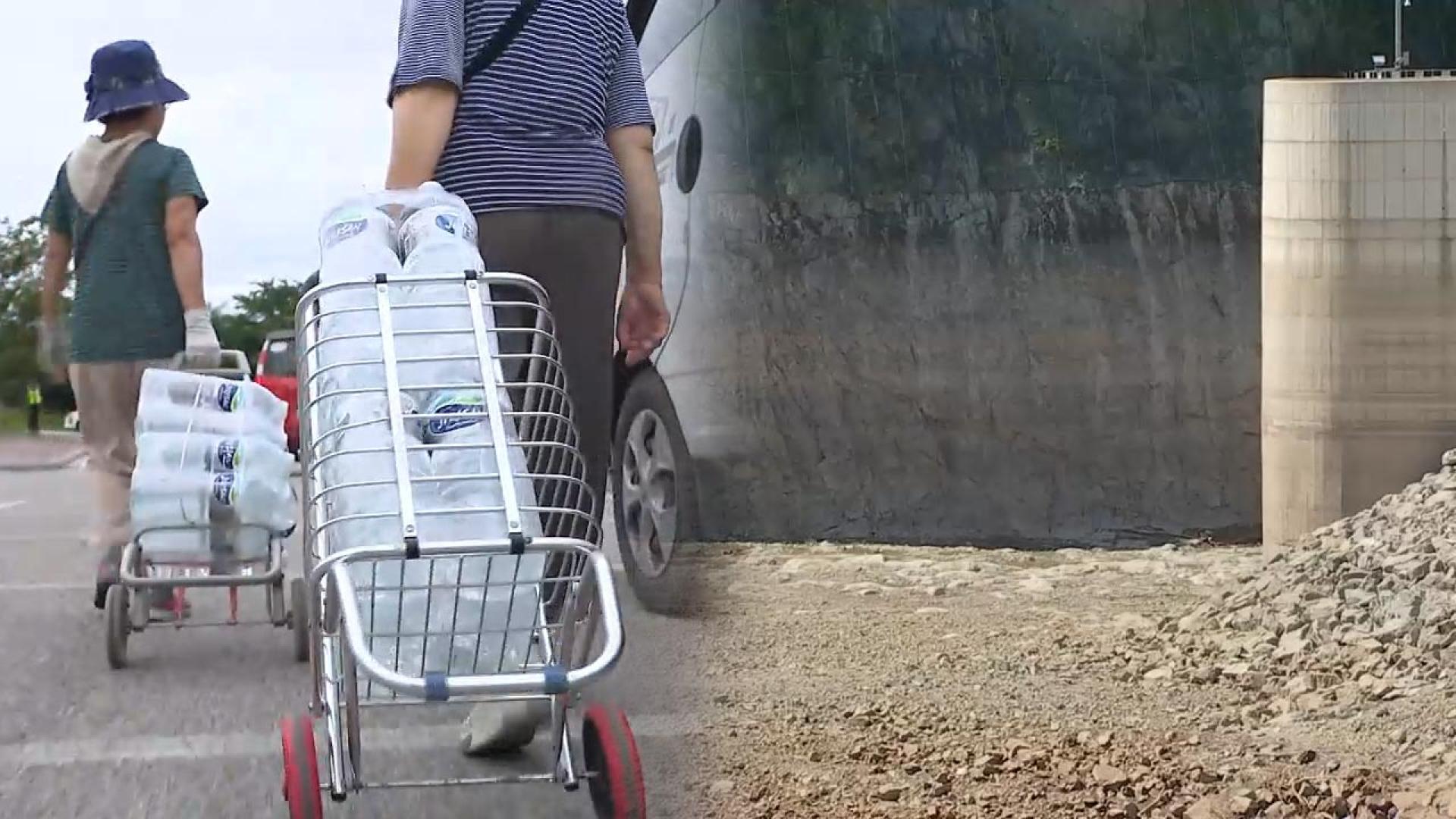 강릉 저수율 13% 붕괴…2차 국가소방온라인카지노 처벌