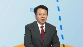 [경제읽기] <em class='find'구금</em 온라인 카지노 불법인, 10일쯤 귀국 예상…5년간 수도권에 135만호