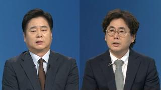 [뉴스현장] 이 대통령, 여야 대표와 오찬…협치 계기 만들까