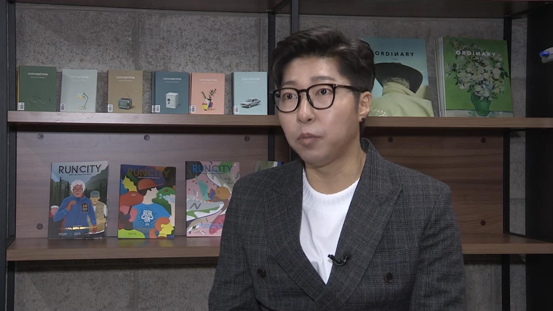 "대도서관 부검 결과 범죄 온라인카지노 슬롯점 없어" 국과수 1차소견