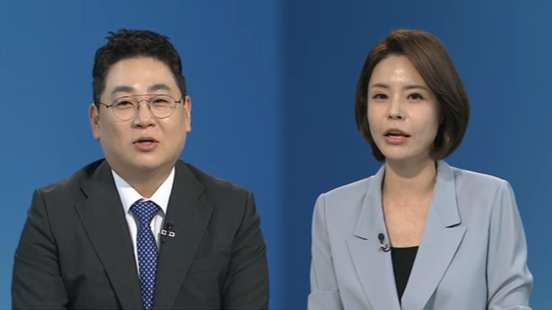 [뉴스프라임] 이 카지노사이트추천-여야 대표 회동…민생경제협의체 구성 합의