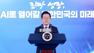 국가 AI 전략 직접 챙긴 이 대통령 "AI가 미래 결정"