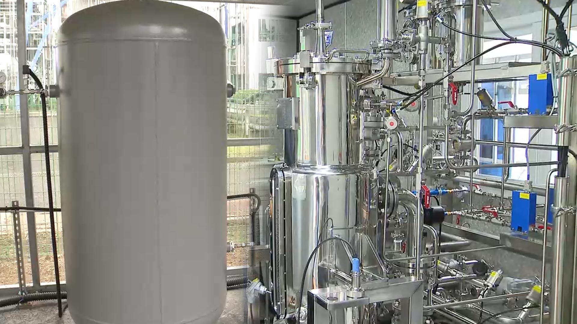 이산화탄소로 에너지 생산…충남 '그린올' 기술 실증