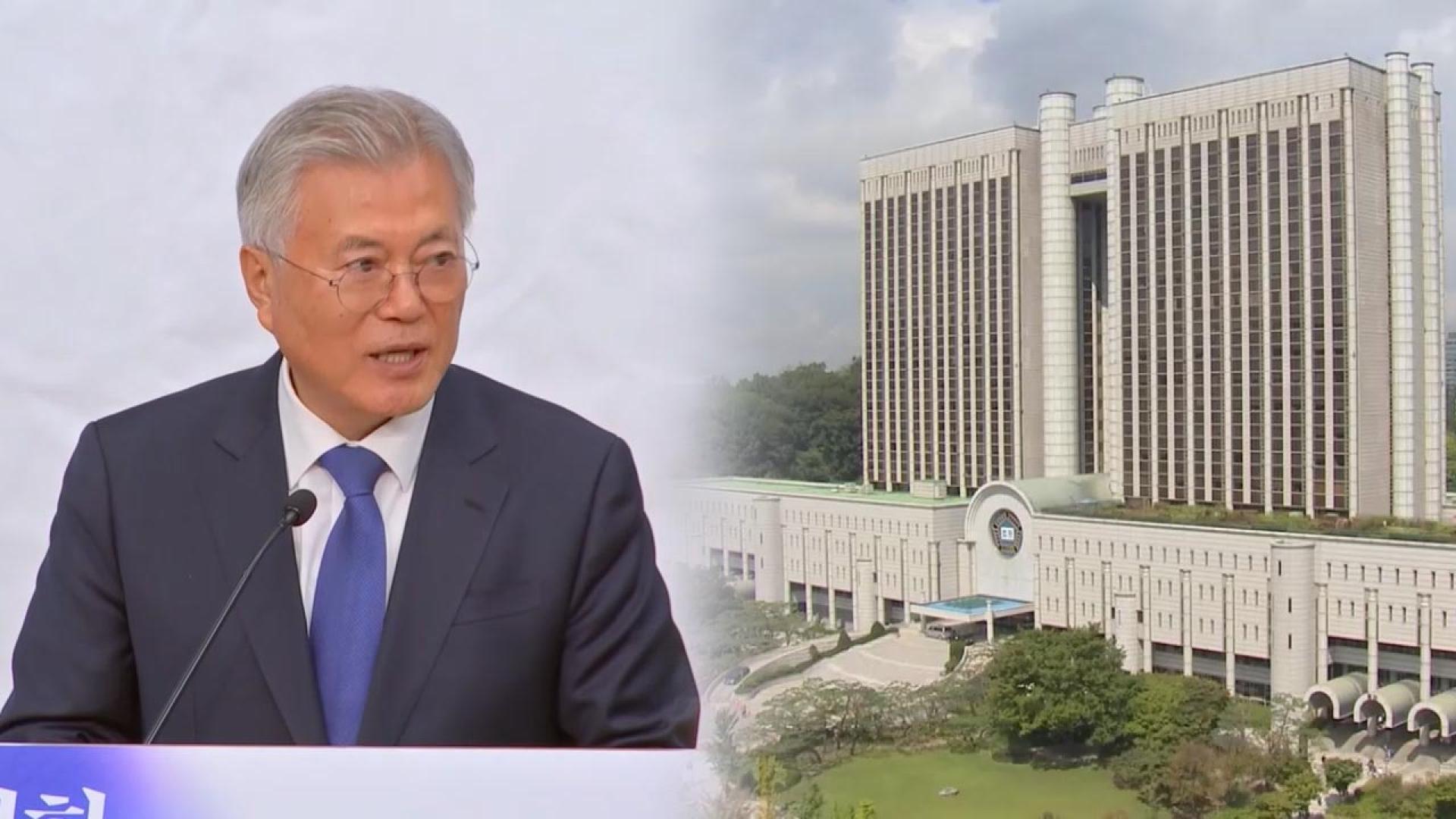 文 온라인카지노 비타임 2차 준비기일…국민참여온라인카지노 비타임 여부 정할 듯