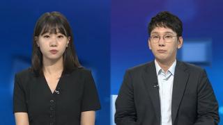 [뉴스포커스] 정청래, 교섭단체 대표연설…여야 대표 첫 악수