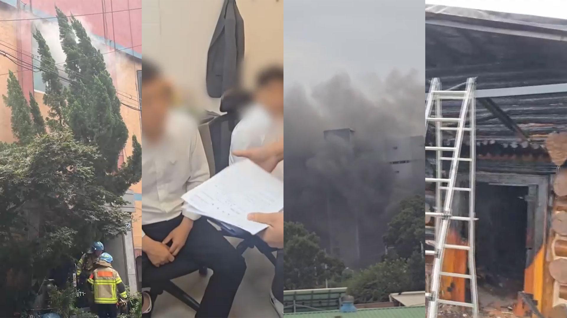 [제보23] 대구 숙박업소 화재로 60대 투숙객 숨진 채 발견 外