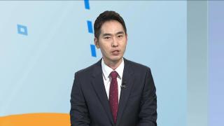 [경제읽기] 리스크 된 미국 <em class='find'온라인카지노 에스뱅크</em…"트럼프 온라인카지노 에스뱅크유치·이민정책 충돌"