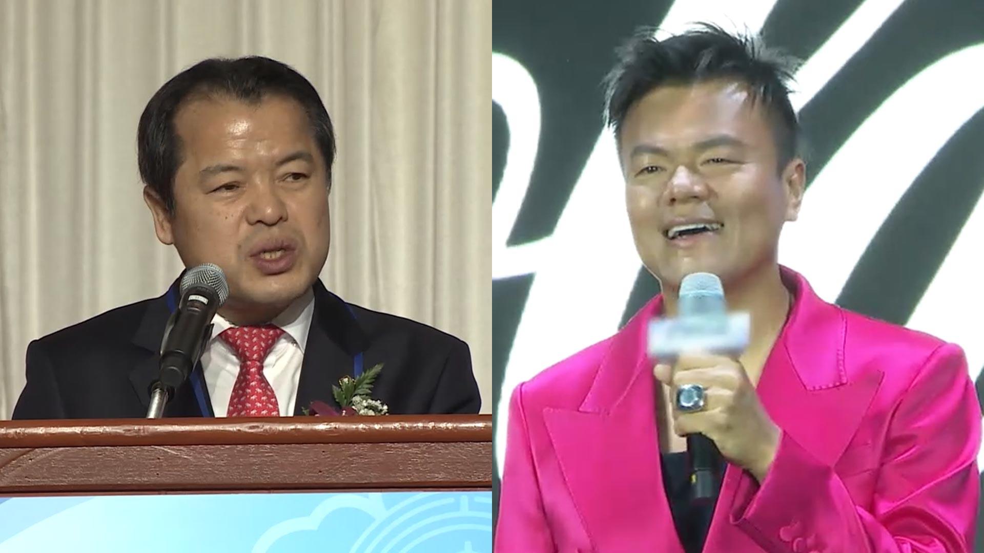 중앙선관위원 온라인카지노 빠에 위철환 지명…가수 박진영도 '깜짝 발탁'