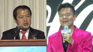 중앙선관위원 후보에 위철환 지명…가수 박진영도 '깜짝 발탁'
