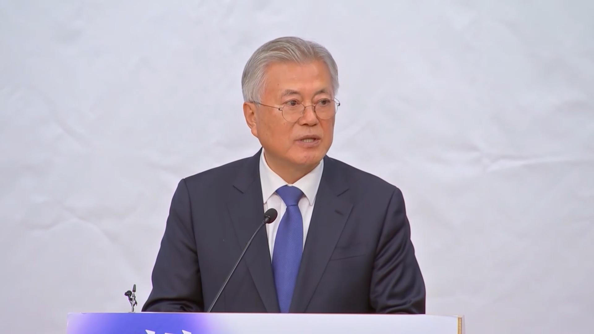 '文 뇌물 온라인카지노 비타임' 국민참여재판 결정 미뤄…이송은 불허