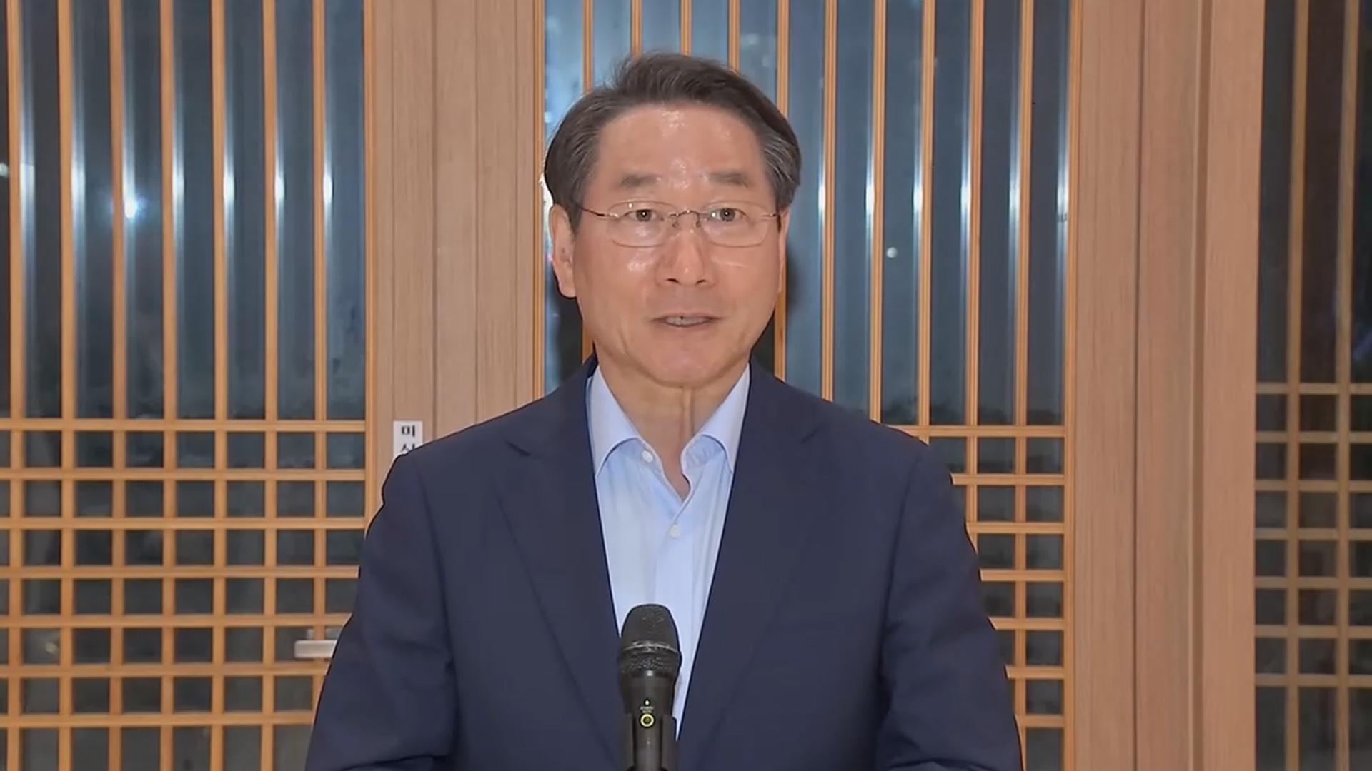 경찰, '선거법 위반 혐의' <em class='find'유정복</em 온라인카지노 산타카지노 입건