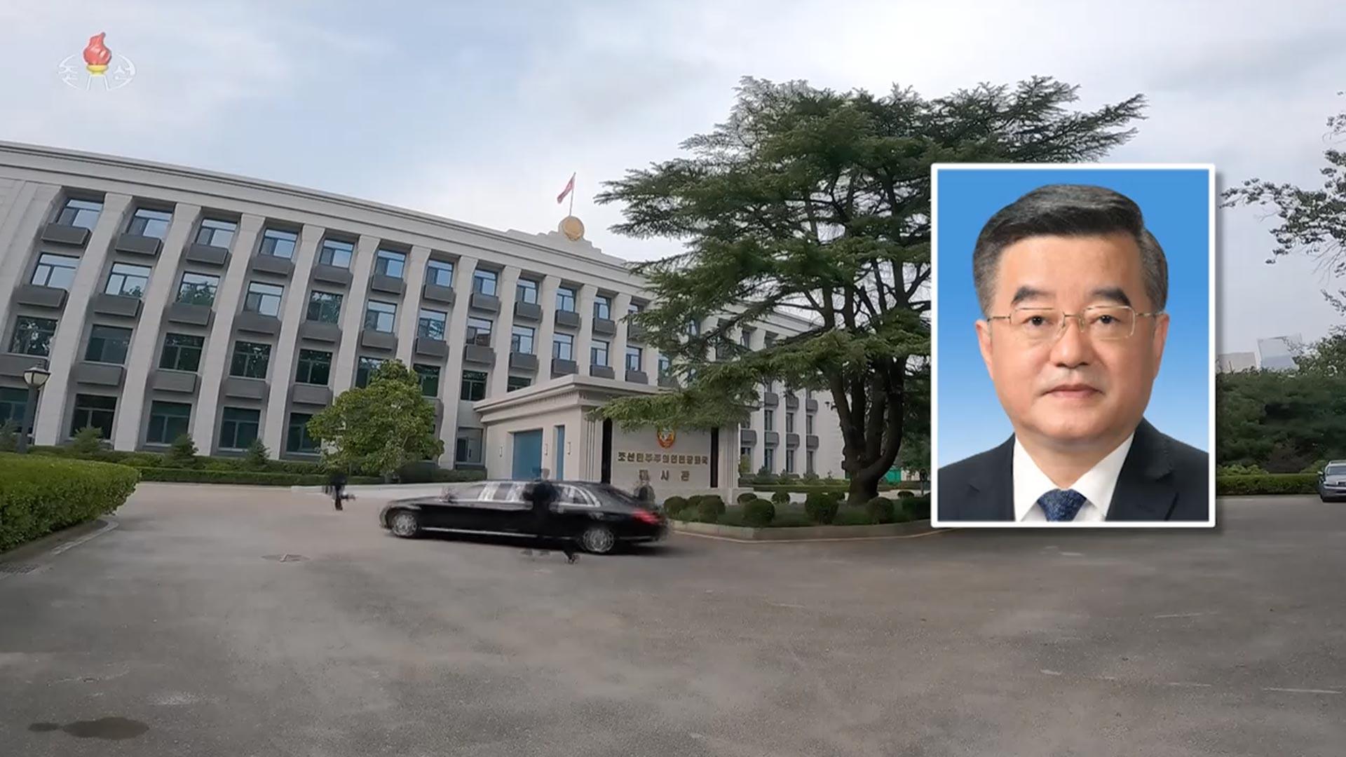 온라인카지노 유니벳서 열린 9·9절 北 리셉션에 中고위급 2년 만 참석