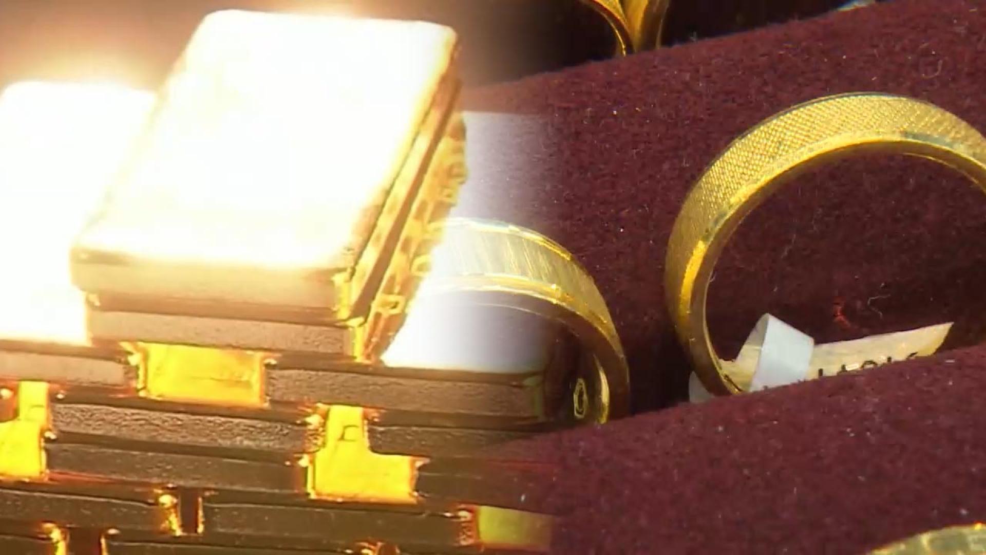 '금 온라인카지노 후기 유니88' 자금 유입 러시…세계서 2조5천억 몰려