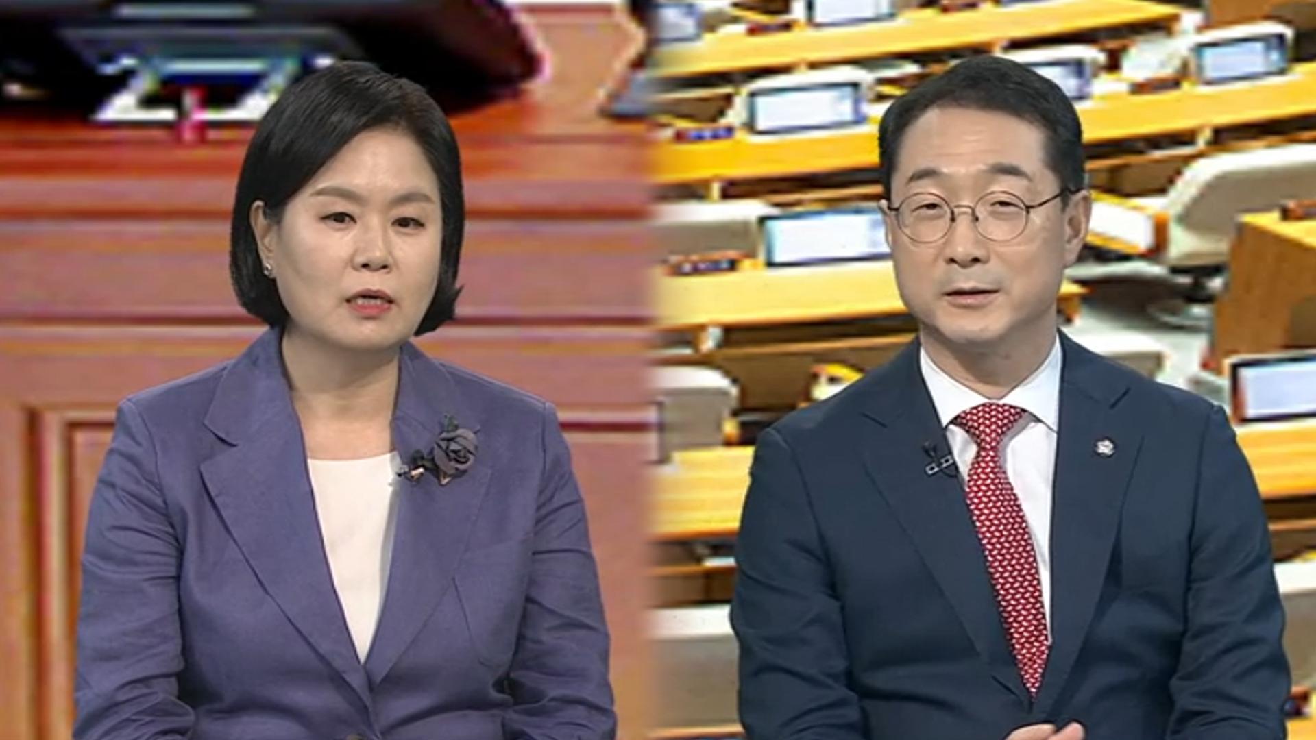 [여의도1번지] '해빙 모드'는 언제…특검법 야당 의견 반영할까?