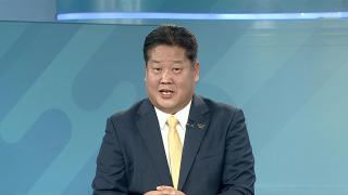 [초대석] 태백, 청정에너지 도시로 대전환 본격 추진