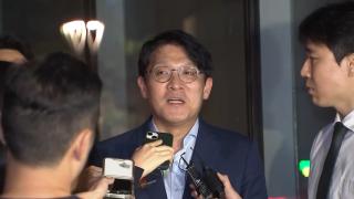 [단독] "김상민, 호텔 화랑서 그림 구매"…검사 할인도 받아