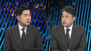 [투나잇이슈] '美 구금 한국인' 석방 지연…송언석, 정부·여당 비판