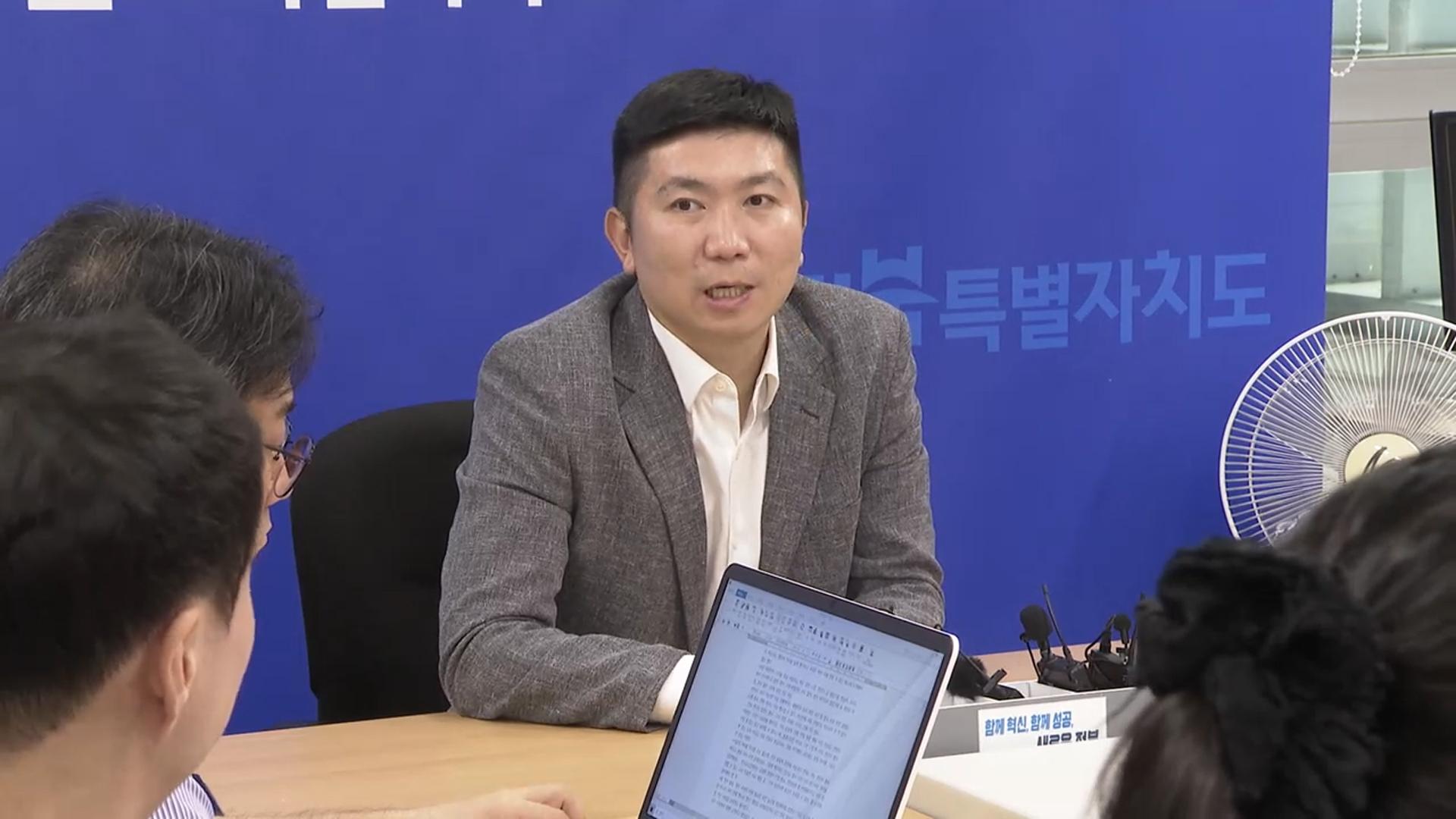 유승민 <em class='find'온라인카지노 사이트</em "복싱 중학생 사고, 철저히 조사"