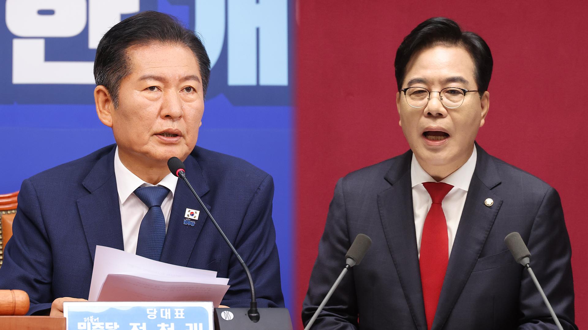 "A학점"·"겉으로만 협치"…여야 엇갈린 평가