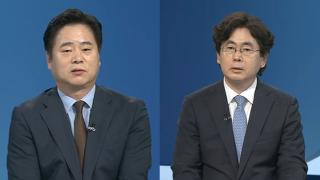 [뉴스현장] 이 대통령 100일 기자회견…"美구금 한국인, 오후 출발“