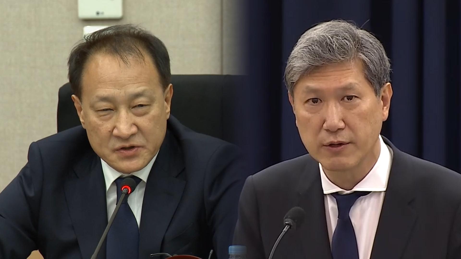 [단독] 새 정부 초대 온라인카지노 벳엔드온라인카지노 벳엔드에 이석배 내정…주중온라인카지노 벳엔드는 노재헌