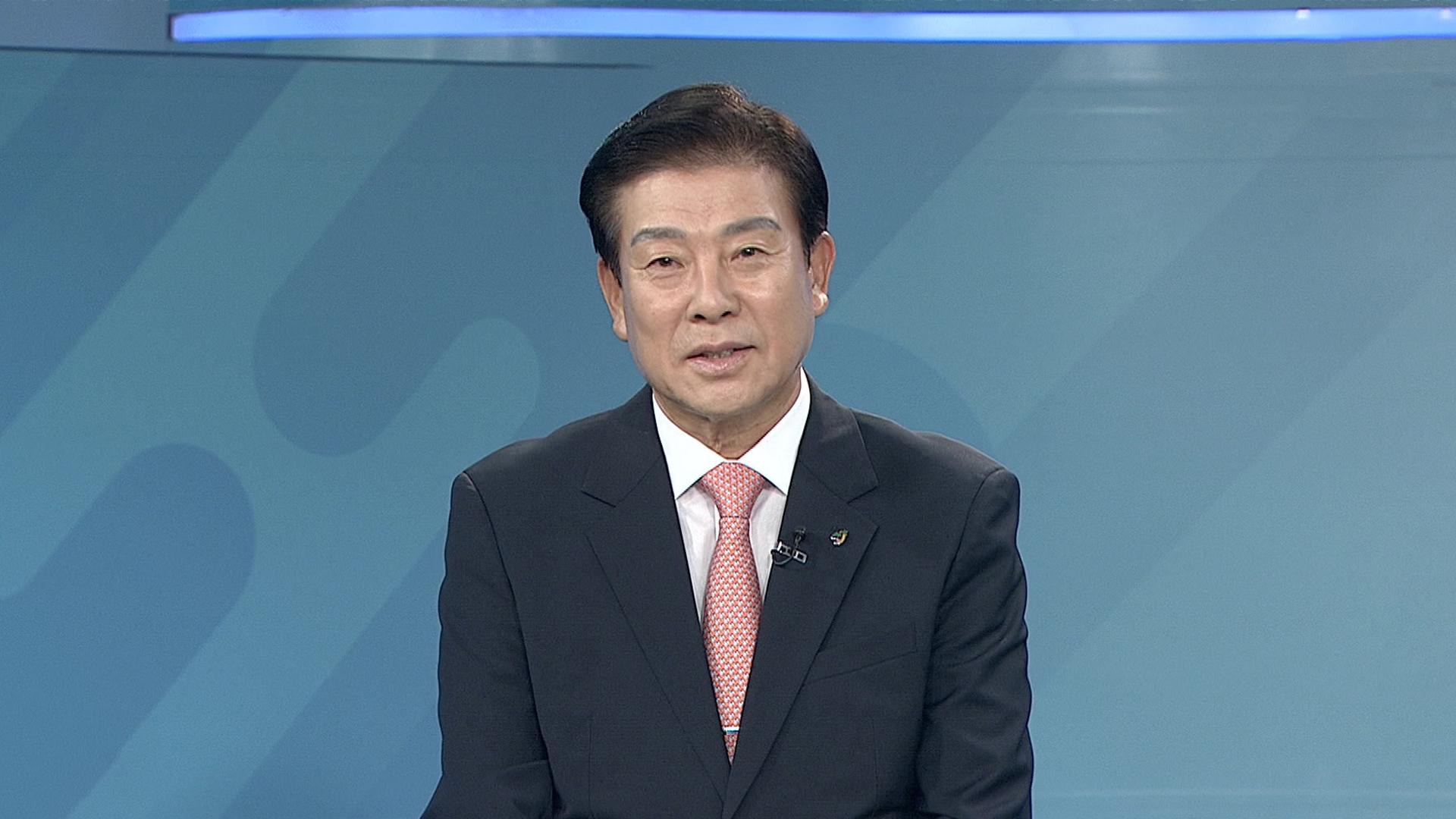 [초대석] 오는 19일 '금산세계인삼온라인카지노 커뮤니티 벳무브' 개막