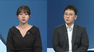 [뉴스프라임] 권성동 체포동의안 가결…'더 센 특검법' 여 주도 국회통과