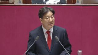 마이다스 온라인카지노 벳엔드 체포동의안 가결…표결 불참한 국힘 "100일 선물"
