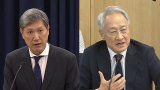 [마이다스 온라인카지노 벳엔드] 李정부 초대 주중대사에 노태우 장남 노재헌…주러대사 이석배