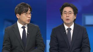 [온라인카지노 합법 벳무브] 구금 한국인 오후 귀국…여 '더 센 특검법 단독처리'