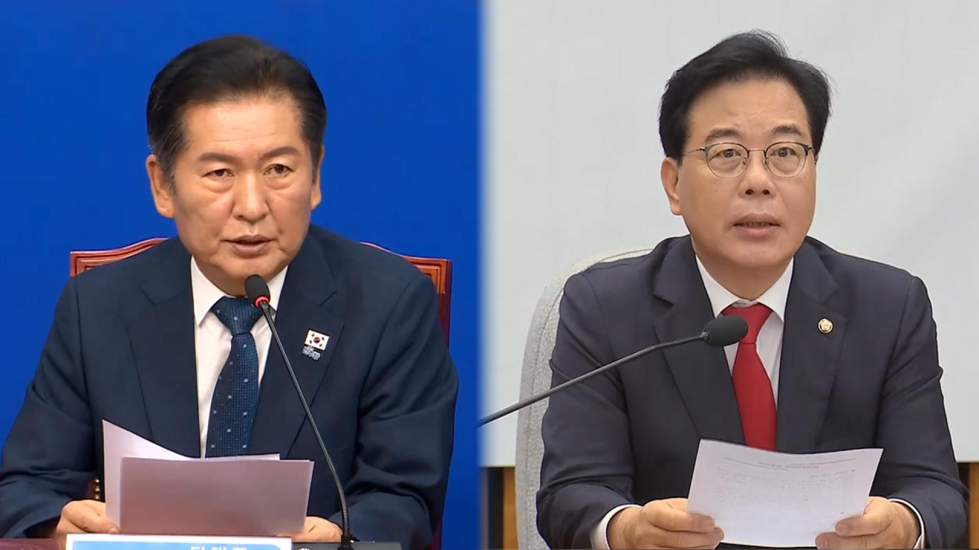 민주 "근본적 문제 해결 최선"…국힘 "역대급 외교 참사"