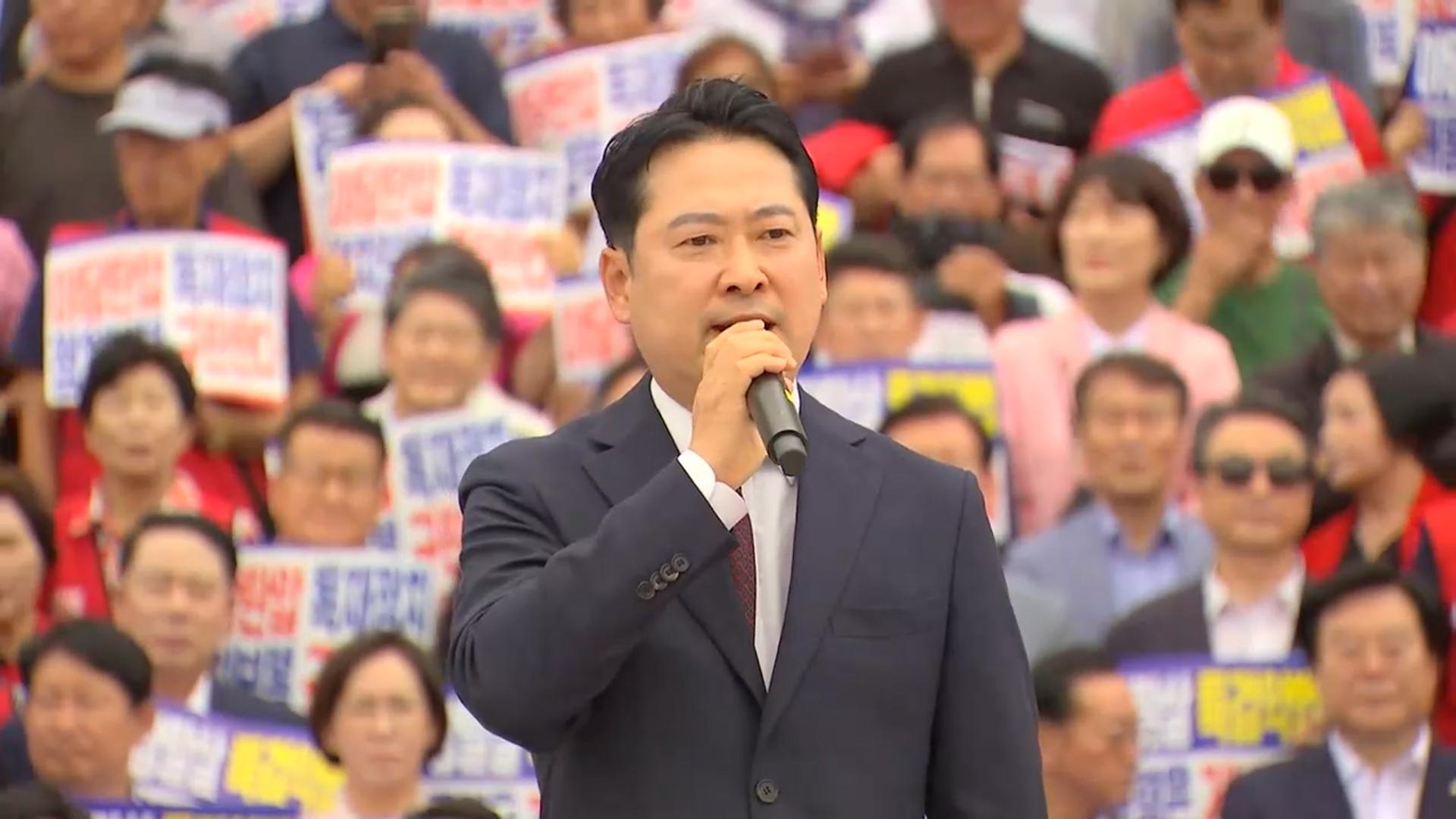 "대한민국 아닌 대한망국" 총공세…국민의힘, 장외로