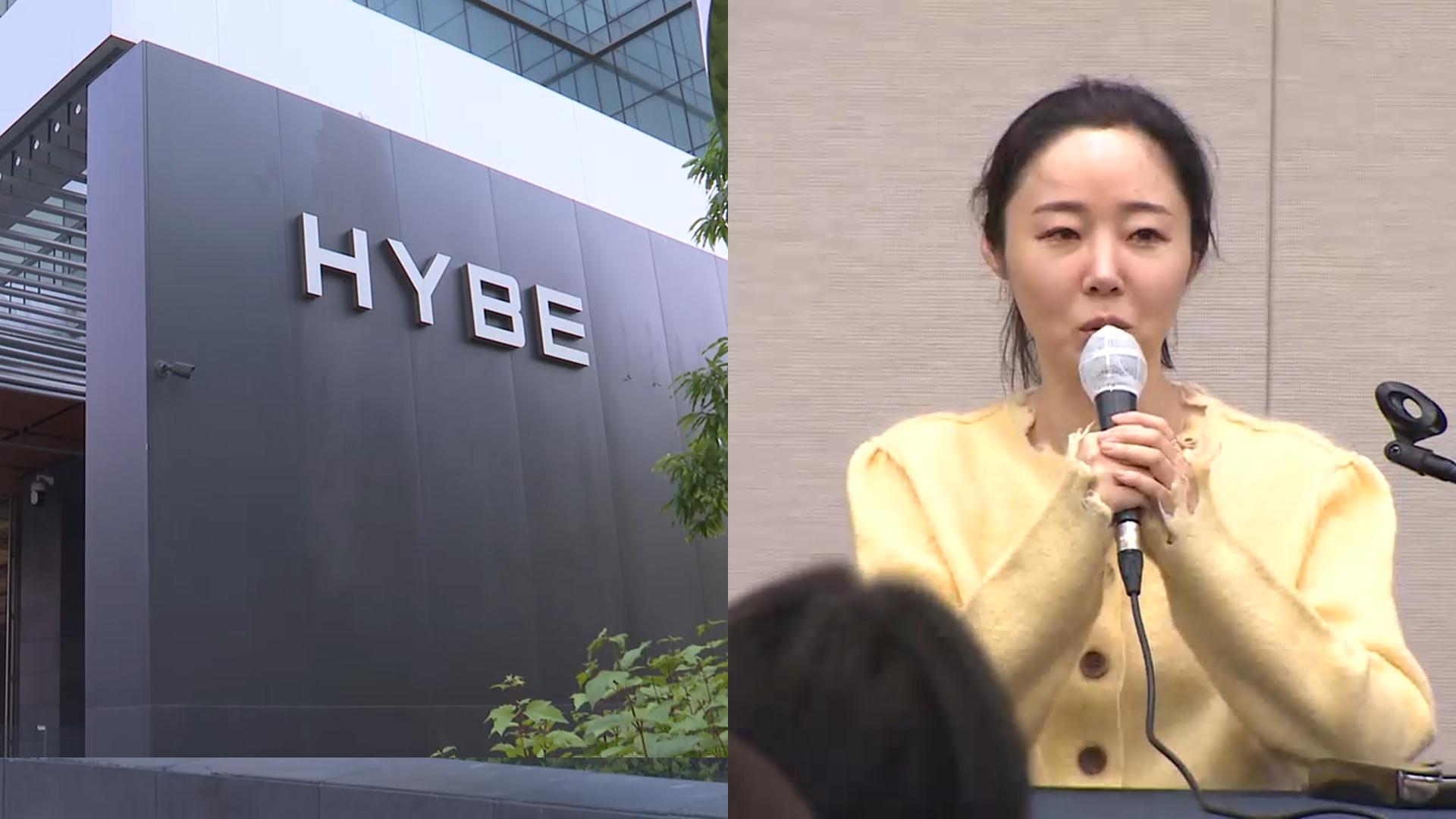 '260억 주식 온라인카지노 벌금 벳무브' 하이브 vs <em class='find'민희진</em 법정 충돌
