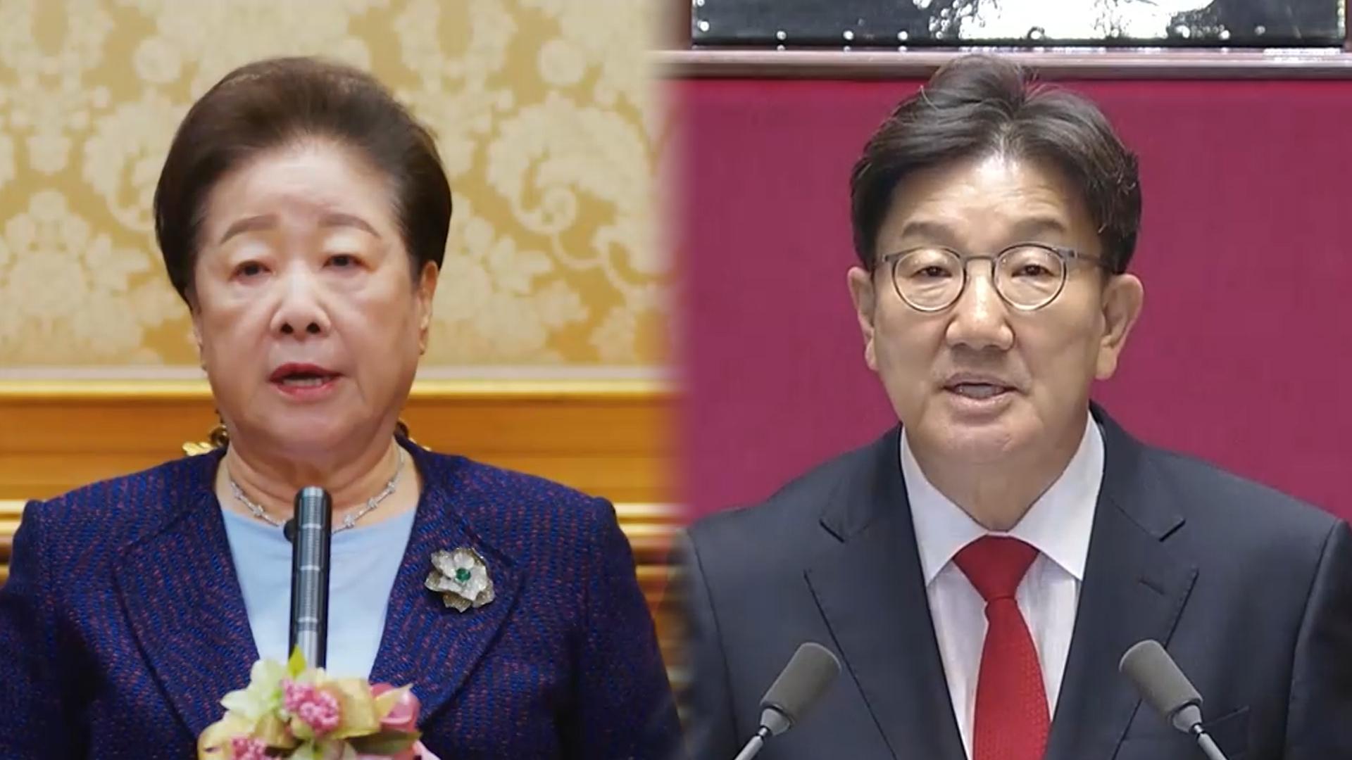 한학자 소환·권성동 영장심사…김건희 특검 수사 분수령