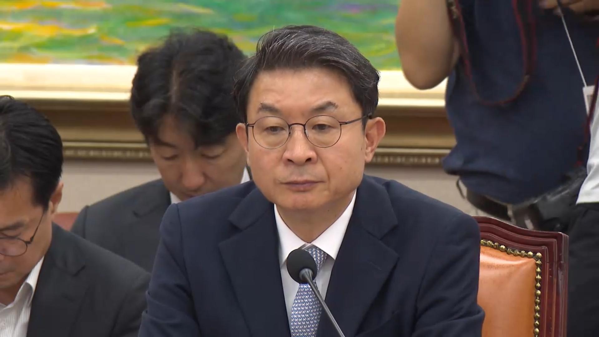 우리카지노추천 해체 앞두고 이억원호 출범…혼란 수습할까