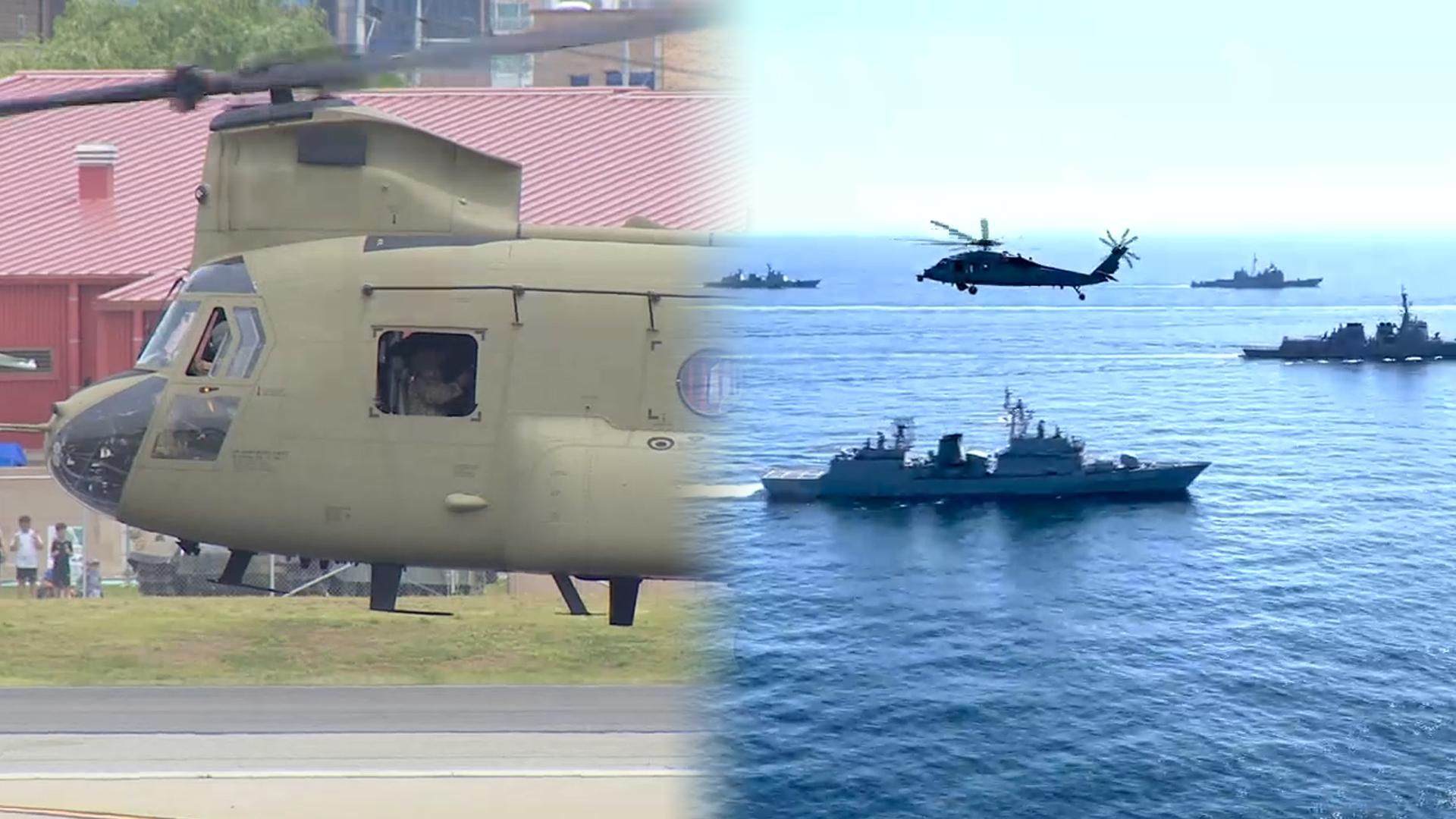 내일부터 한미•한미일 훈련...북 "좋지 못한 결과 가져올 것"