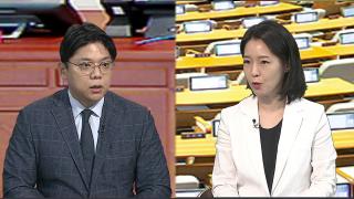 [여의도한국 최고 온라인카지노 추천] 여야, 내란재판부 두고 격돌…내일부터 대정부질문