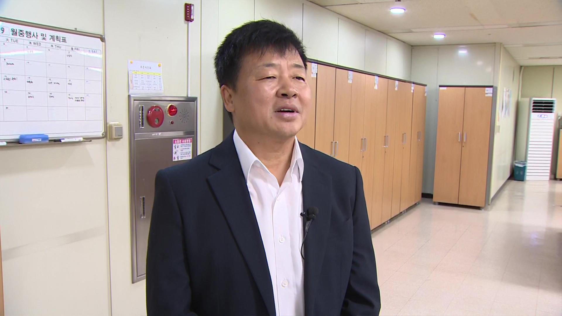 [출근길인터뷰] '복어 <em class='find'독</em 20배' 온라인카지노 벳엔드가 경고한 물고기 정체는?