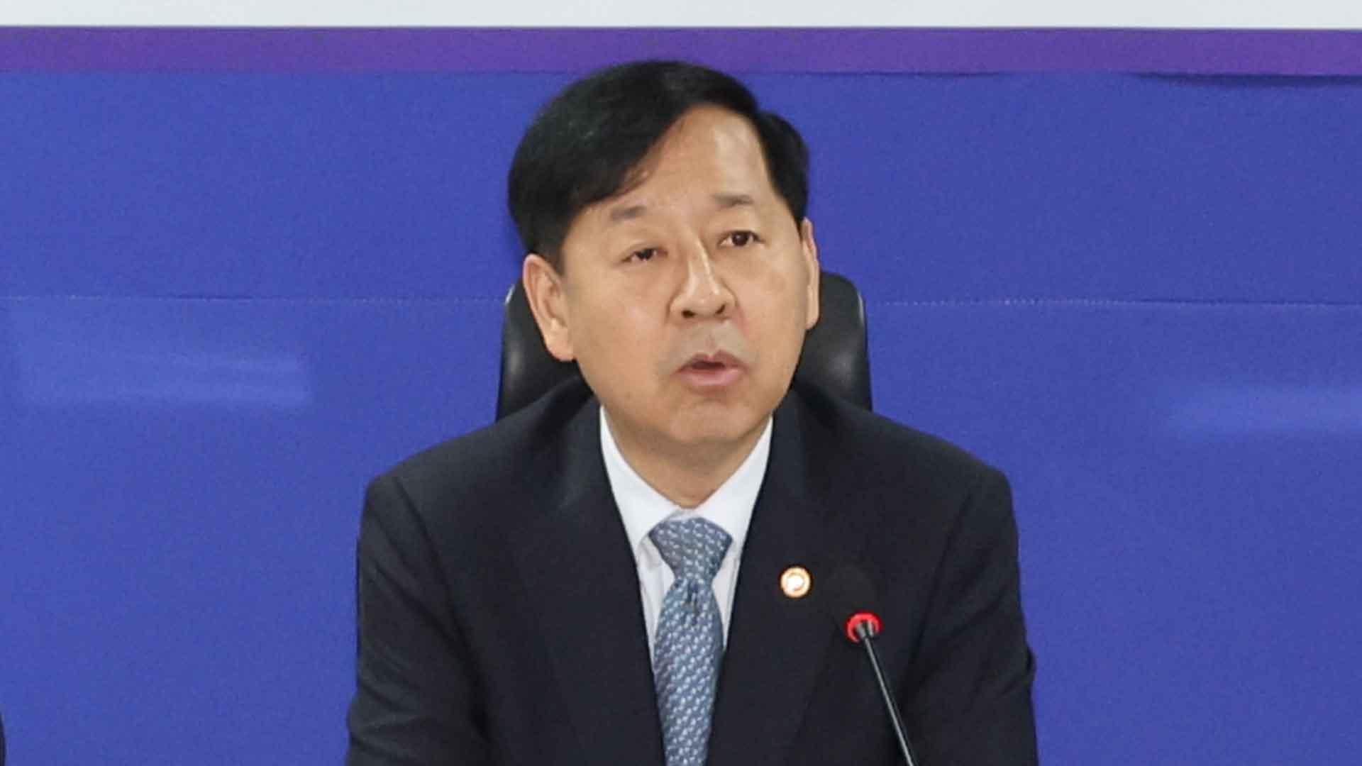 구윤철 "주식 양도세 대주주 기준 50억 유지키로…자본시장 활성화"