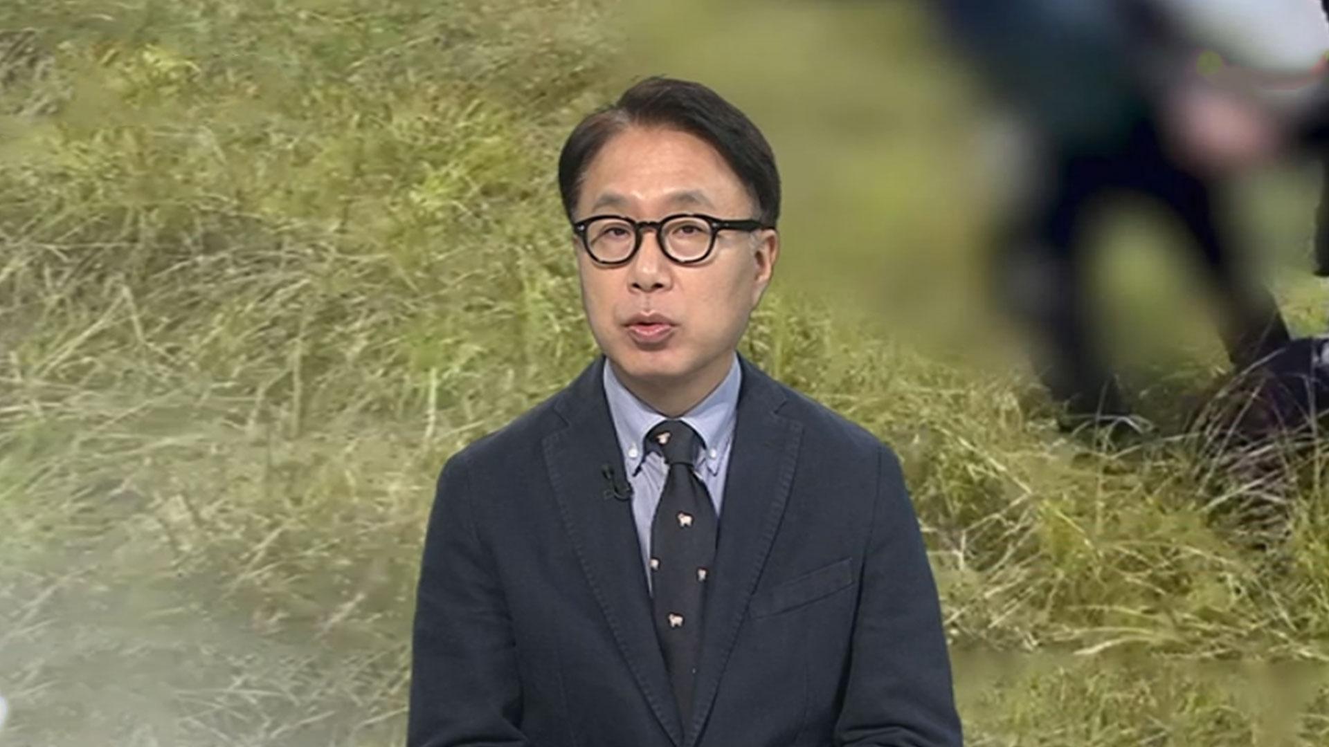 [온라인카지노 불법초점] 미, 구금사태 첫 유감 표명…한미 온라인카지노 불법협상 평행선