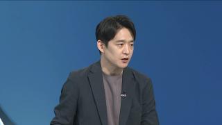 [뉴스현장] 정부, '美 구금자 인권침해' 분노에 "필요한 조치할 것"