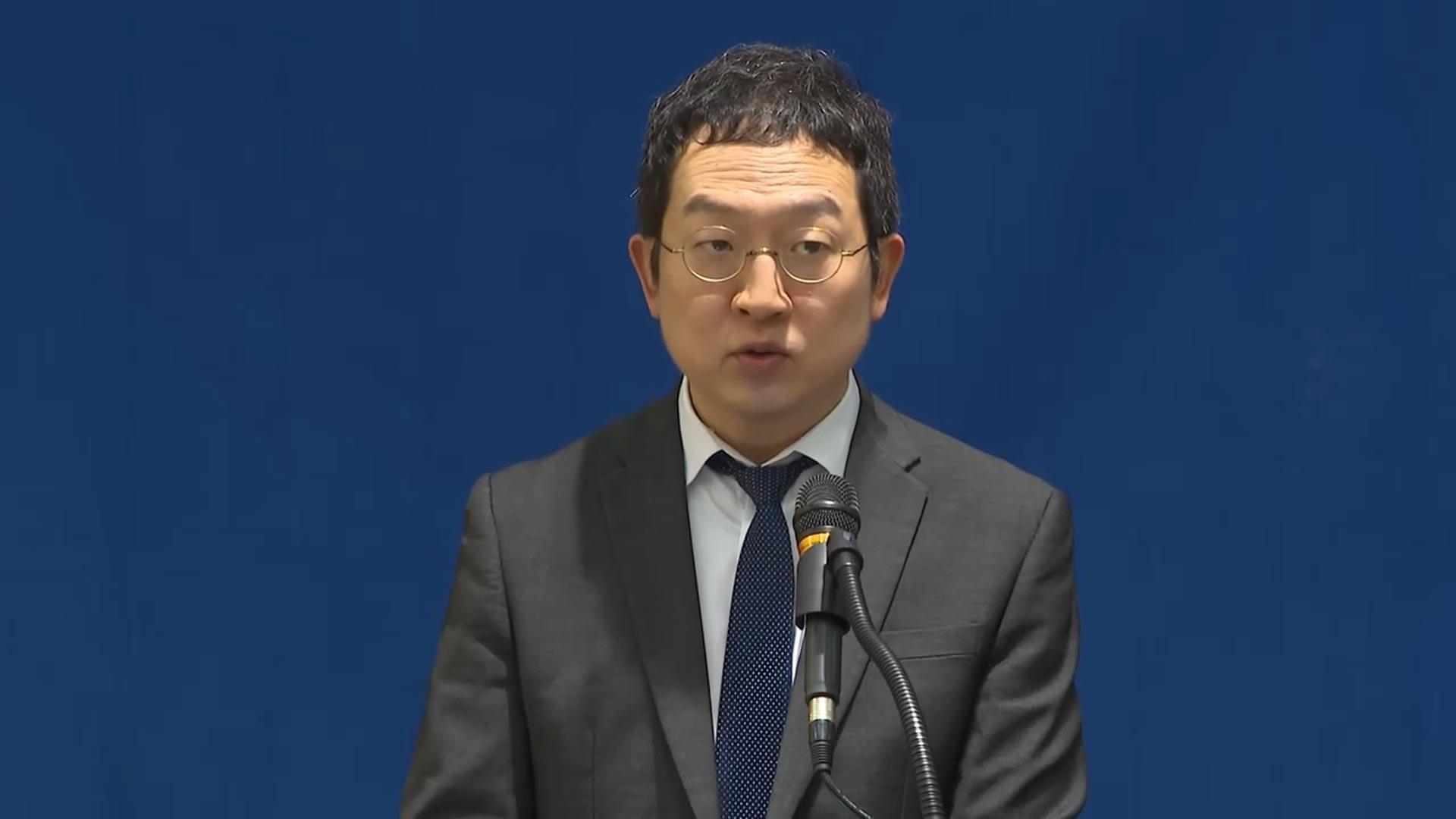 극동방송 전 라이브카지노도 해병라이브카지노 참고인 조사 불출석