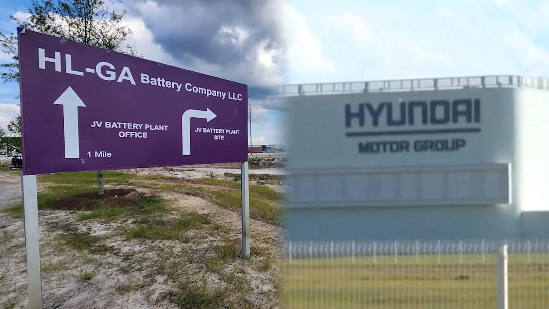 "공사 중단 비용도 기업 몫"…대미투자 위축 불가피