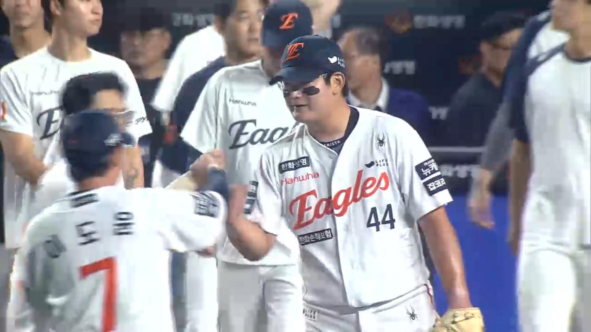 '투수 9명' 쓴 온라인카지노 빠, 총력전 끝에 신승…선두 추격 재시동