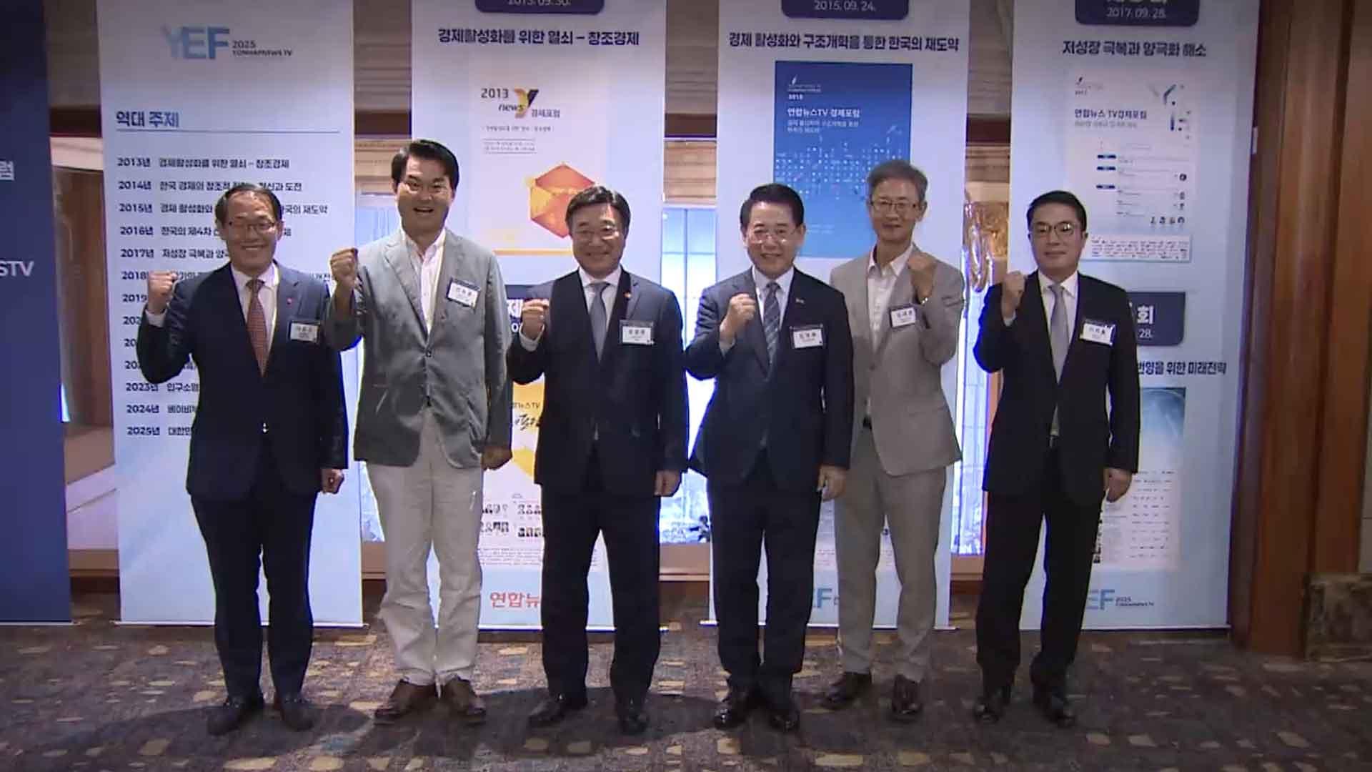 '경제성장판' 닫힌 대한민국…"온라인카지노 굿모닝에서 길을 찾다"